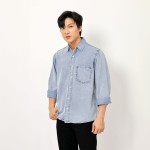 Áo Sơ Mi Tay Dài Vải Jean Form Fitted Màu Xanh