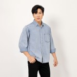 Áo Sơ Mi Tay Dài Vải Jean Form Fitted Màu Xanh